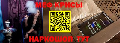 гашишное масло Бузулук