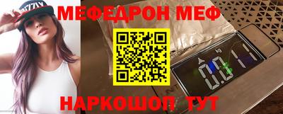 jwh Будённовск