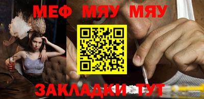 герыч Бугуруслан