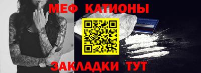 гашишное масло Бузулук