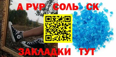 jwh Будённовск