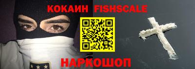 jwh Будённовск