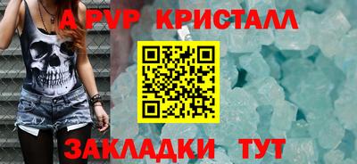 герыч Бугуруслан