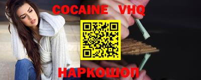jwh Будённовск
