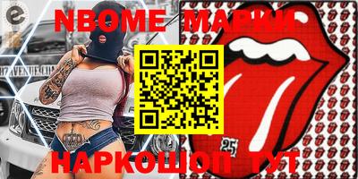 герыч Бугуруслан