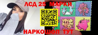 гашишное масло Бузулук