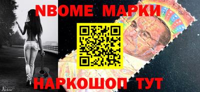 гашишное масло Бузулук