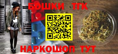 jwh Будённовск