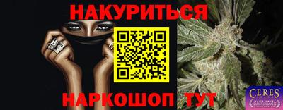 герыч Бугуруслан