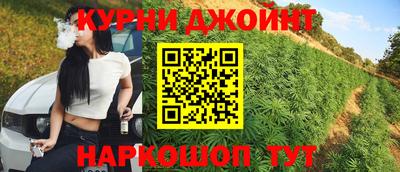 герыч Бугуруслан