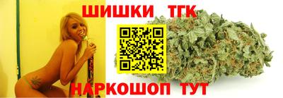 jwh Будённовск