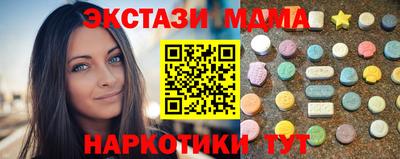 гашишное масло Бузулук