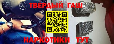 герыч Бугуруслан