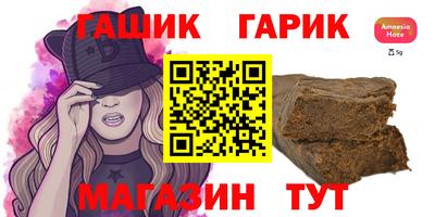 jwh Будённовск