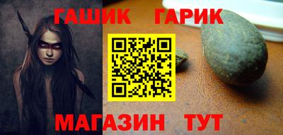 jwh Будённовск