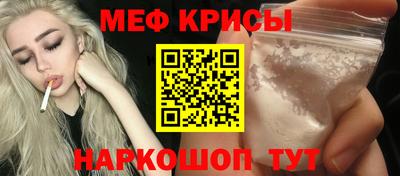 гашишное масло Бузулук