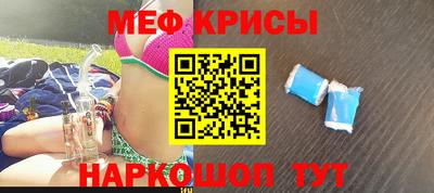 jwh Будённовск