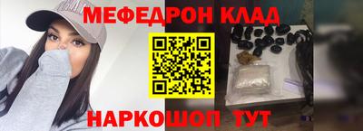 герыч Бугуруслан
