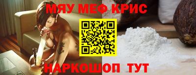 jwh Будённовск
