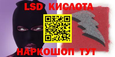 герыч Бугуруслан
