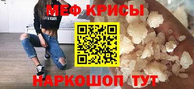 jwh Будённовск