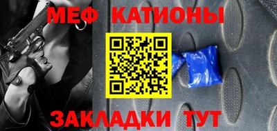гашишное масло Бузулук
