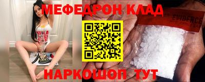 jwh Будённовск